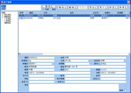 海思食品進銷存管理軟件 一站式解決方案，助力食品企業高效運營與增長
